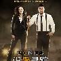 《识骨寻踪 第五季》(Bones Season 5)[YDY出品][RMVB更新至第1集]