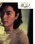 郑伊健 -《双面人》港版EP[MP3!]