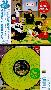 乱马1/2 -《乱马1/2 格斗歌》(Fighting Song Karuta)(乱马1/2 格斗歌かるた+ ova + 部分DoCo)[MP3!]