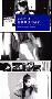 ZARD -《Good Day》27th单曲[MP3!]