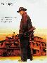 《和平饭店》(The Peace Hotel)[DVDRip]