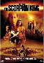 《蝎子王》(The Scorpion King)2CD AC3[DVDRip]