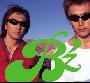 B'z -《GREEN》320k专辑[MP3!]