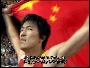 《2004现代希腊神话》(ATHENS 2004)[ISO]