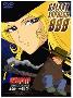 《再见 银河铁道999 安卓梅达终点站》(galaxy express 999)双语 AC3-WAF-3CD[DVDRip]