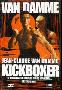 《搏击之王》(Kickboxer)[DVDRip]