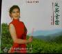 《采茶金曲》黄玉英.-.[赣南采茶戏].专辑.128k[MP3!]