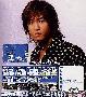 《薰衣草原声带MV》[RMVB]