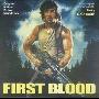 原声大碟 -《第一滴血》(First Blood)[APE]