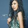 島谷瞳 Hitomi Shimatani -《~Mermaid~》[MP3!]