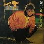 齐秦 -《冬雨》台湾综一原版.日本三洋首版[APE]