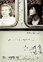 Young Gun -《Sad Love Story》31m36s DVDRip
