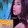 丁菲飞 -《Dare To Be Different》港版CD[MP3!]