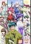 《機動新撰組 萌えよ剣 TV》(moeken)[兰荫字幕组][七月新番][12更新][AVI][TVRip]
