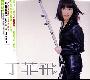 丁菲飞 -《丁菲飞》港版CD[MP3!]