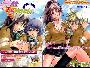 《草莓100%"夜霧下的嵐泉祭"》(Ichigo100%)[漫游Freewind工作室][OVA01][DVDRip]