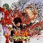 原声大碟 -《天空战记 曼陀罗·华》(Syurato)[MP3!]