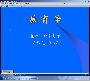 《2005030教育学 中南大学 肖云龙 主讲 14讲》(szikao.com)完全免费完整版