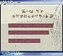 《2005027美学概论 大学本科视频教学 共16讲》(szikao.com)完全免费完整版