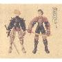 原声大碟 -《最终幻想战略版》(Final Fantasy Tactics)[VBR][MP3!]