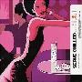 Various Artists -《Hed Kandi: Serve Chilled Series》[MP3!]