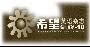 《希望-英语杂志》(OutLook English Magazine)更新至12月3日(补充8月份节目)[RMVB]
