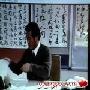《少儿学书法》[HDTV]
