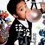 《没大没小说相声》倪敏然VS倪嘉升.-.[专辑]128k[MP3!]