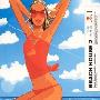 Various Artists -《Hed Kandi - Beach House Vol.02》[MP3!]