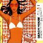 Various Artists -《Hed Kandi - Beach House Vol.01》[MP3!]