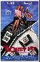 《钱之坑》(The Money Pit)[DVDRip]