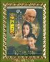 《烟花三月》(更新40集完/Ts/国语中字/DVD-RMVB版)