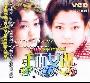 《玻璃假面》(GLASS MASK)日语发音/中文字幕(新增片尾曲MP3格式)[RMVB]