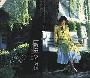 梁咏琪 -《新鲜》专辑[APE]