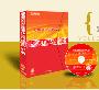 《中国行业资讯大全.iso》2004-2005[ISO]