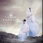 tiaraway(千葉紗子&南里侑香) -《TWO:LEAF tiaraway》专辑[MP3!]