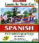 《在你的车中学习-西班牙语》(Learn in your car-Spanish)[MP3!]