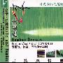 群星 -《竹林深处》葫芦丝、竹笛、巴乌演奏专辑[MP3!]