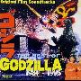 Various Artists -《哥斯拉配乐选·卷二》(Best of Godzilla Soundtracks Vol.II (1984-1995))伊福部 昭等日本配乐大师之杰作[MP3!]