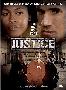 《司法斗士》(Justice)[DVDRip]