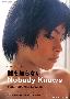 《谁知赤子心》(Nobody Knows)AC3[DVDRip]