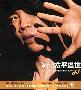 陶喆 -《太平盛世》(The Great Leaf)[DVDRip]