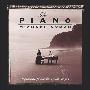 原声大碟 -《钢琴课》(The.Piano)[APE]