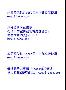 《阳光下的罪恶》(Evil Under the Sun)[DVDRip]
