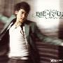 Bie -《I Love U 2》2nd 专辑[MP3]