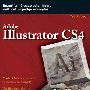 《Adobe Illustrator CS4 宝典》(Adobe Illustrator CS4 Bible)ZIP[压缩包]