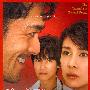 《染血将军的凯旋》(The Triumphant Return Of General Rouge)[DVDRip]