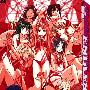 《纯情房东俏房客》(Love Hina)[1-25+OVA+映像特典][R2JRAW+SUB][DVDRip]