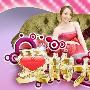 《爱的大作战》(lovefight)2009.09.21首播，季芹&王仁甫主持[RMVB]