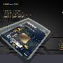 《Altium Designer Summer 09》Build 9.0.0.17654 (含破解)[安装包]